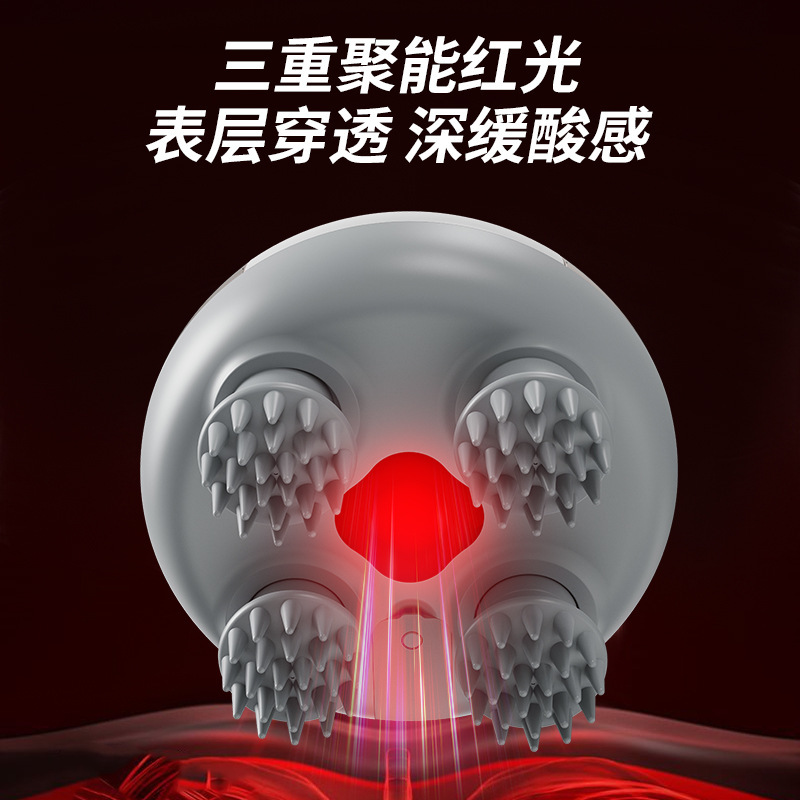 头部按摩器电动头部按摩仪智能红光按摩充电多功能八爪鱼猫咪宠物|undefined
