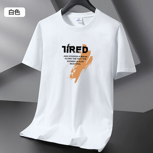 2025 men's short-sleeved t-shirt summer bottomed shirt round collar all-matching casual print large size T-shirt trend top white