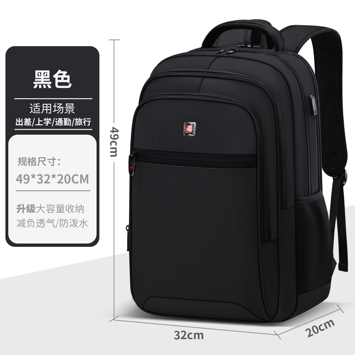 Mochila para niños, ligera, de gran capacidad, ocio, viajes de negocios, trabajo, mochila para estudiantes universitarios masculinos, mochila escolar de secundaria y preparatoria image 6