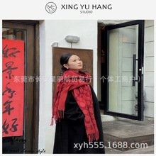 欧美保暖百搭加厚大牌羊绒围巾披肩内蒙古冬季新款黑灰奶茶女围脖