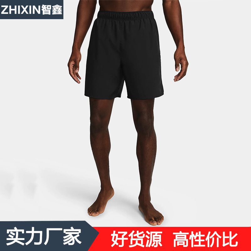 Summer Crazy Muscle Men's Casual Sports Shorts Quick-drying Solid Color Running Fitness Training American Pants Summer Crazy Muscle Men's Casual Sports Shorts Quick-drying Solid Color Running Fitness Training American Pants