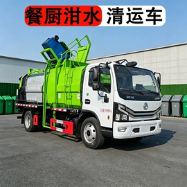 垃圾车;消防车;工程建筑机械