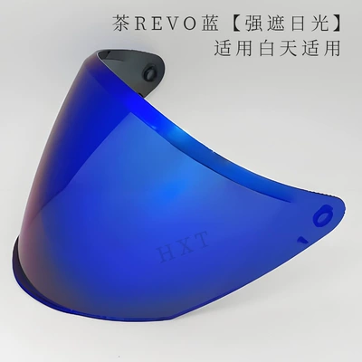 Protection, Sunshade, and Wind Protection, Dəbilqə (Kaska) aksesuarları - tea-revo-blue-no-built-in-anti-fog-requires-anti-fog-sticker