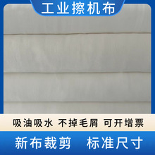 ��ɫ�_�R���C��������ˮ����ë���IĨ�����޲��^Փ���u��K