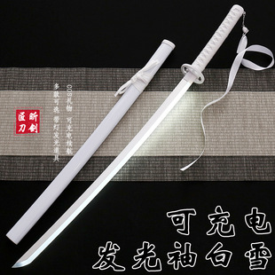 ��늰l�⵶�Ω���ѩ������ľ���ε����񵶻�������ʿ�а�ɫľ��