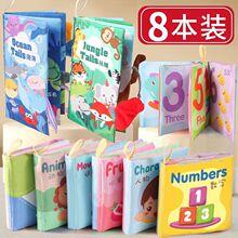 �냺�����������˺������ҧ���wβ����˺��0-6�����������Y��