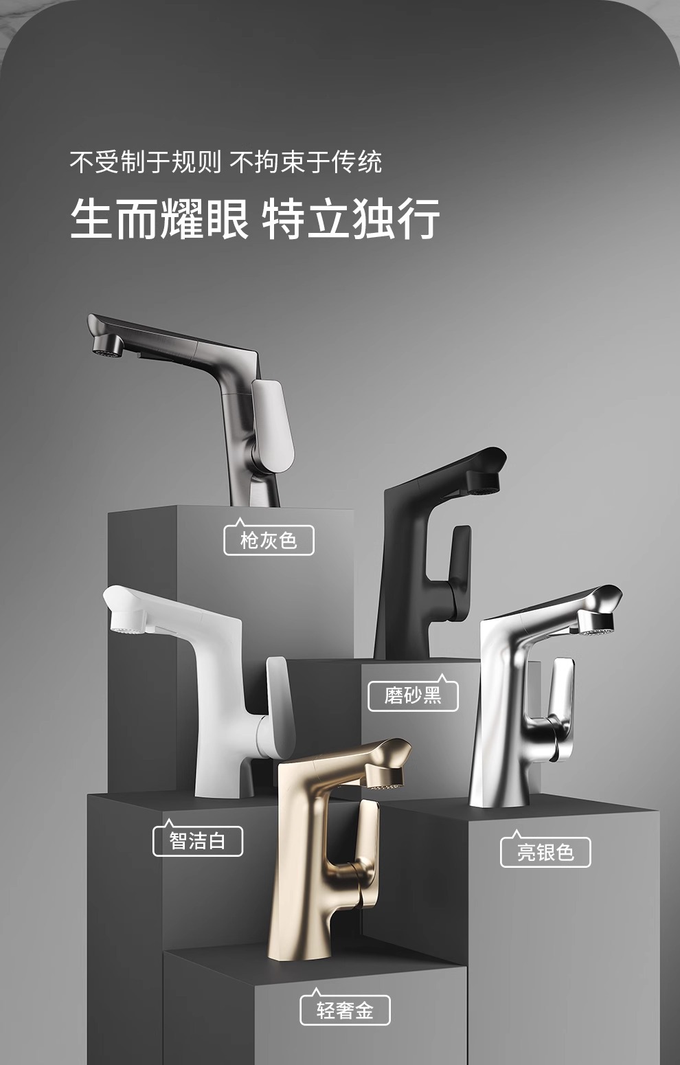 Washbasin faucet lift and pull type washbasin, all-copper washbasin, cold and hot multi-functional 360 'rotation and pull details Picture