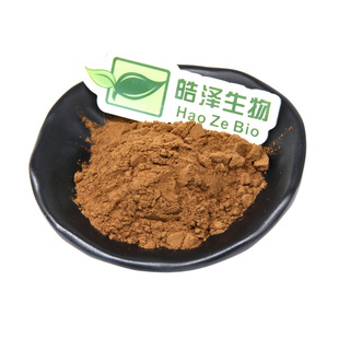 ɽ���10%Hawthorn acidɽ���ȡ��ɽ髷� ����ɽ��Sͪ4373-41-5