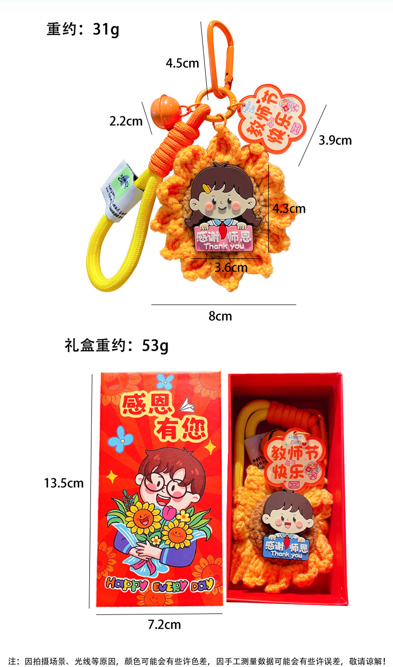 详情_03.jpg
