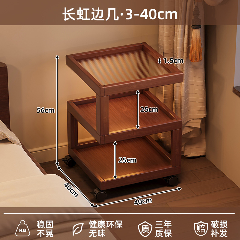 Nuevo tipo de mesa de cabecera simple creativa casa sala de estar sofá lado varios estantes decoración de cabecera de cama dormitorio gabinete móvil