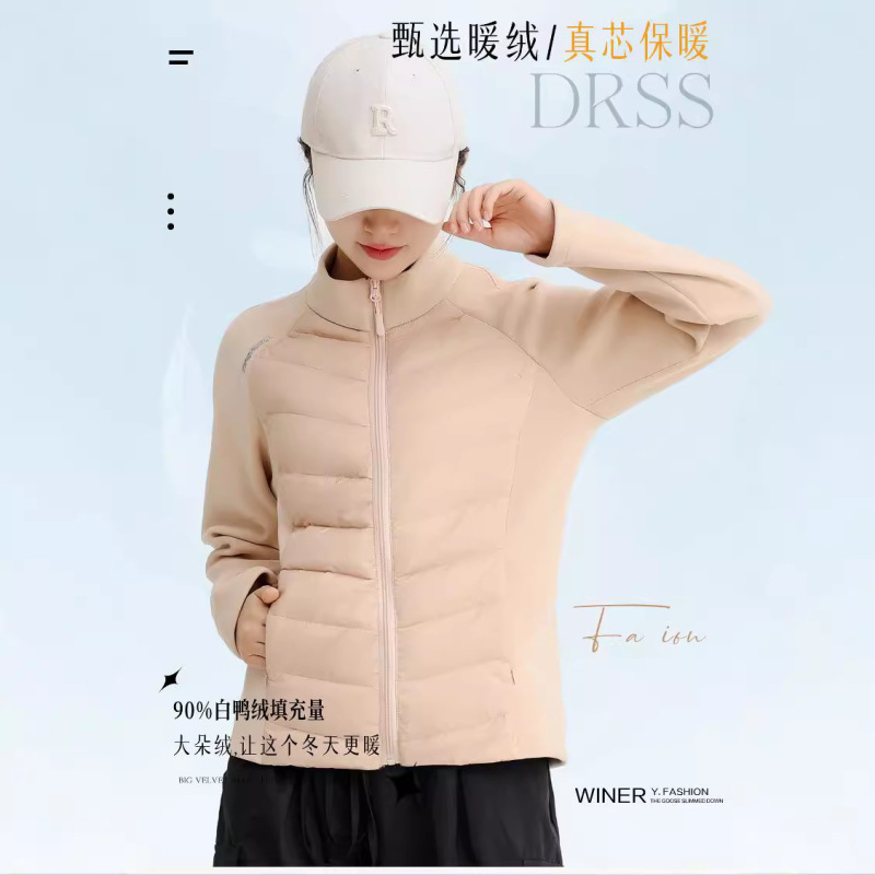 2023 down jacket women's winter outdoor sports yoga high-end goose down jacket lightweight short slim jacket wholesale