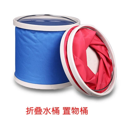 Water Bucket for Car: Other Automotive Interior Supplies