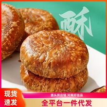 �w����֥��o�����ǵ�������W���e��ʳС��������y���c��ʳ
