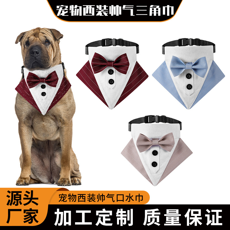 Transfronterizo nuevo rayas ropa de mascotas traje triángulo toalla guapo mascota saliva toalla boda mascota triángulo toalla