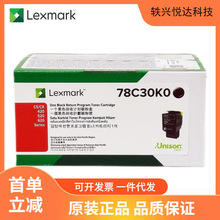 ���ˣ�Lexmark��78C30K0̼�ۺ� �m��CS421,521,522/CX421,522,622