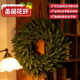 圣诞树;圣诞花环;圣诞装饰品