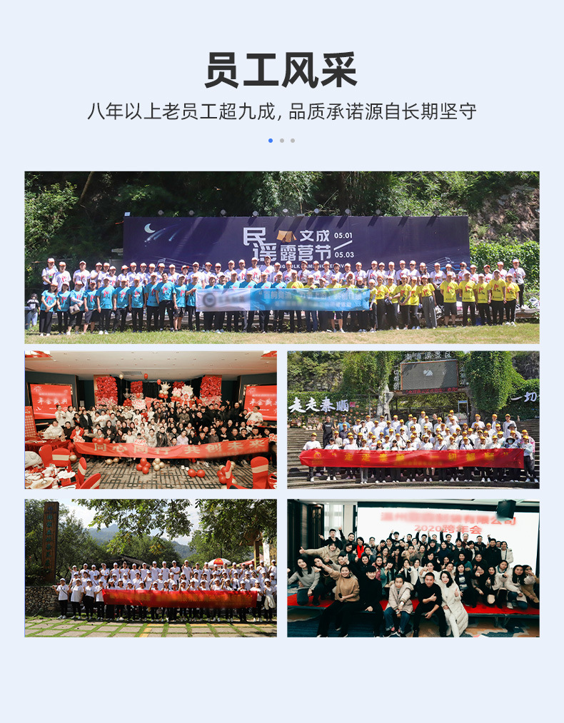 微信图片_2025-08-27_132520_344