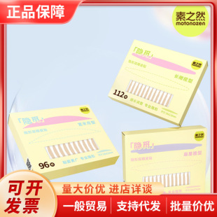 ��֮Ȼ�[Ғ�p��Ƥ�N�[����Ůʿ���ó��[����Ȼ�o����Ŀ�ٽz�ϙ���