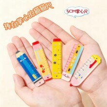 袖珍可爱小尺大王迷你直尺套装亚克力卡通尺小学生便携掌心尺挂件