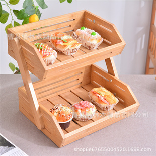 Bamboo and Wood Double-Layer Storage Rack Supermarket Fruit Display Rack Bread Snack Display Rack Snack Vegetable Multi-Functional Storage