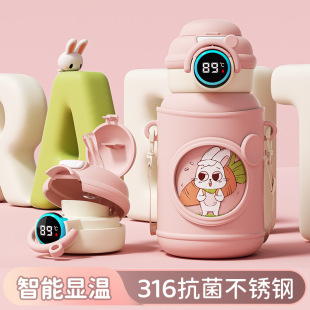 ��ͯ���ر�ʳƷ��316ˮ������Ů���όW���ÌW������һ�����l