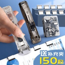 �ƊA���a��A��̖�bӆ�ļ��A����A�̶��A�Lβ�A�oβƱ�A�ľߊA��