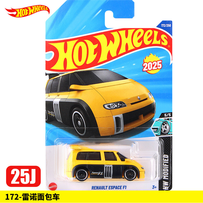 172-Renault van【25J】