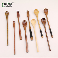 Creative long-handled coffee spoon, Japanese wooden spoon, stirring spoon, dessert honey spoon, dining utensil, soup spoon, handmade spoon, wholesale