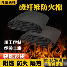 �A���z����ɫ��늚�̼�w�S�������A����̼������̼�w�S�͸ߜ�ë��