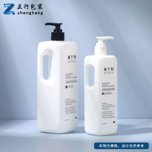 In stock cosmetic sub-packaging lotion bottle hand sanitizer press bottle shower gel Empty Bottle shampoo bottle small batch