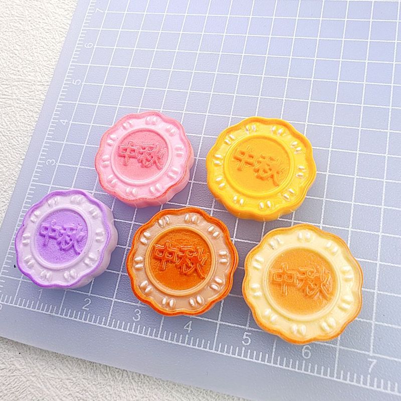 中秋の月餅樹脂部品クリームゴムdiy携帯ケースの髪飾り靴のアクセサリーのストラップ|undefined