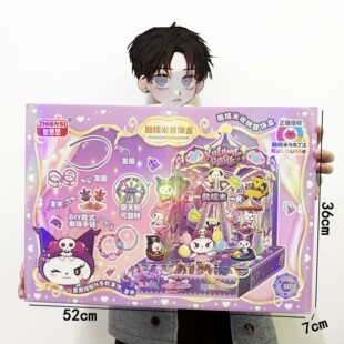 ��ͯŮ����� �^�Ҽҷ����t�߻��y������@�к���� ��Ӗ�C���YƷ