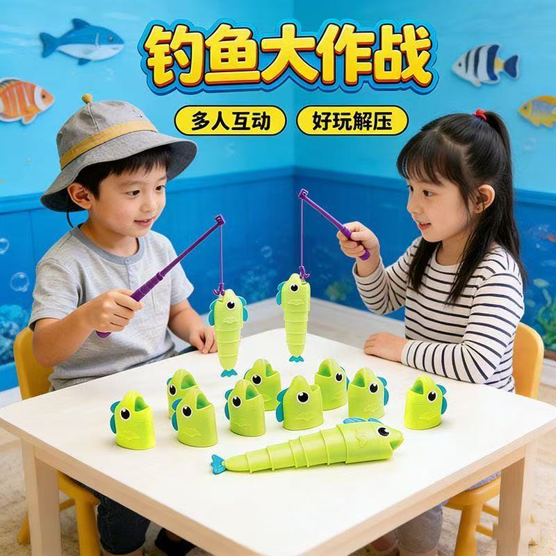 (Cross-border trading), (Wholesale), board game for fishing, interactive fighting toy, for children and parents, for beloved