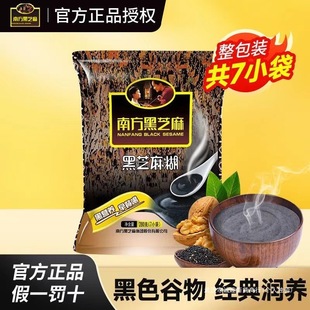 �t���Ϸ���֥���ԭζ�I�B���ҹ���_��b280g���ǏV��