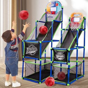 Children's Basketball Frame Liftable Shooting Machine Ball Family Toy Home Indoor and Outdoor 6-10 Year Old Boy