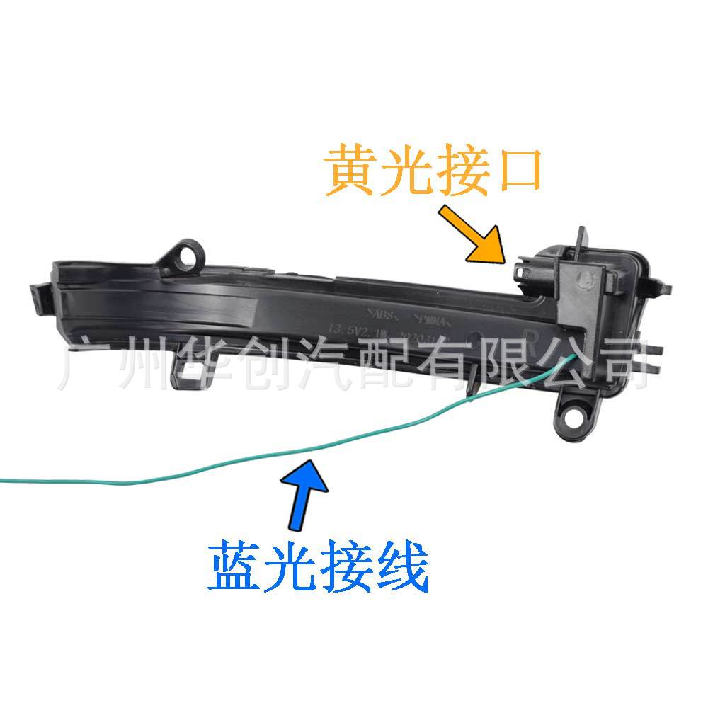 Suitable for Bmw F20 F21 F22 F32 F33 F36 Car Rearview Mirror Led Dynamic Sequential Turn Signal Light