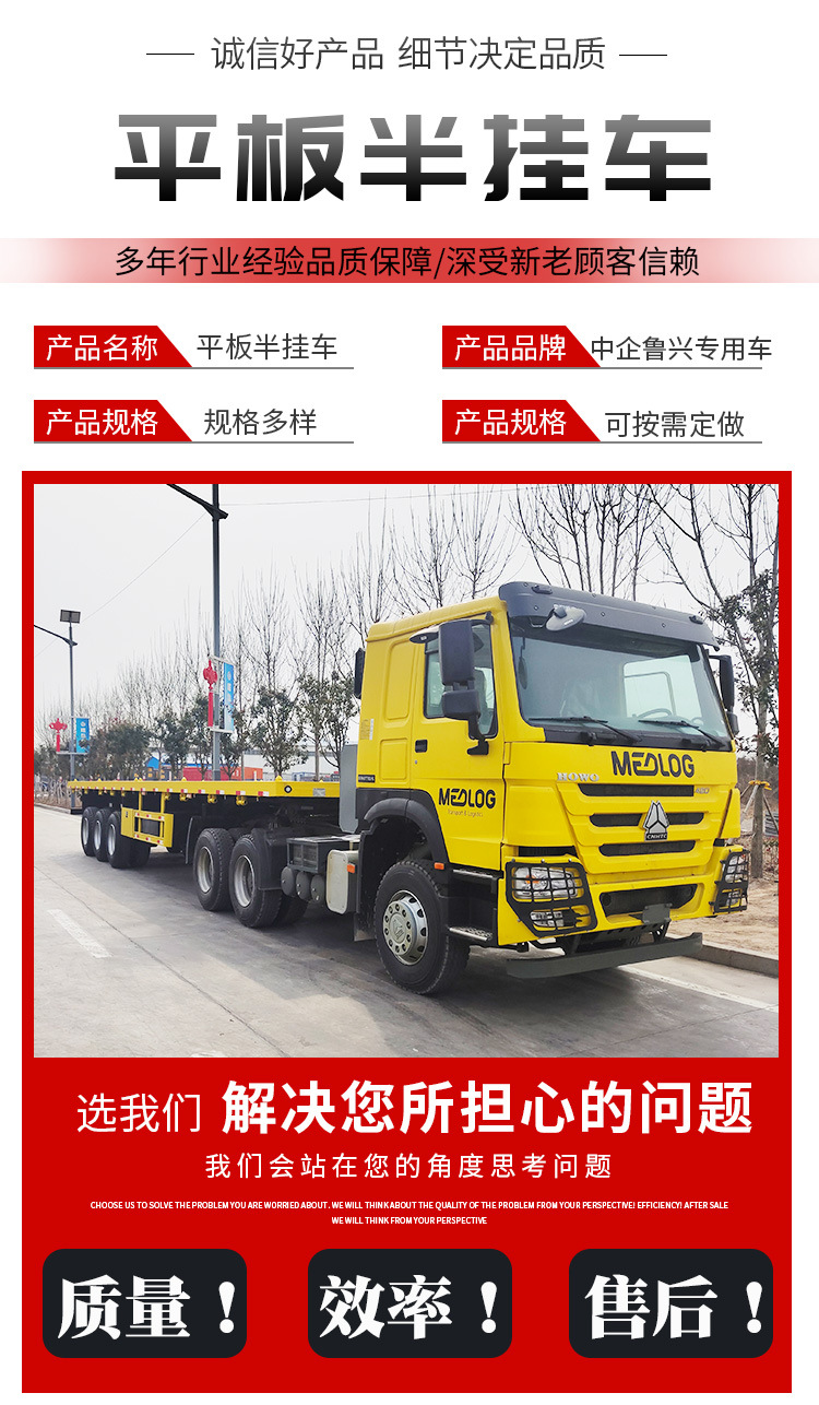 详情页1_04.jpg