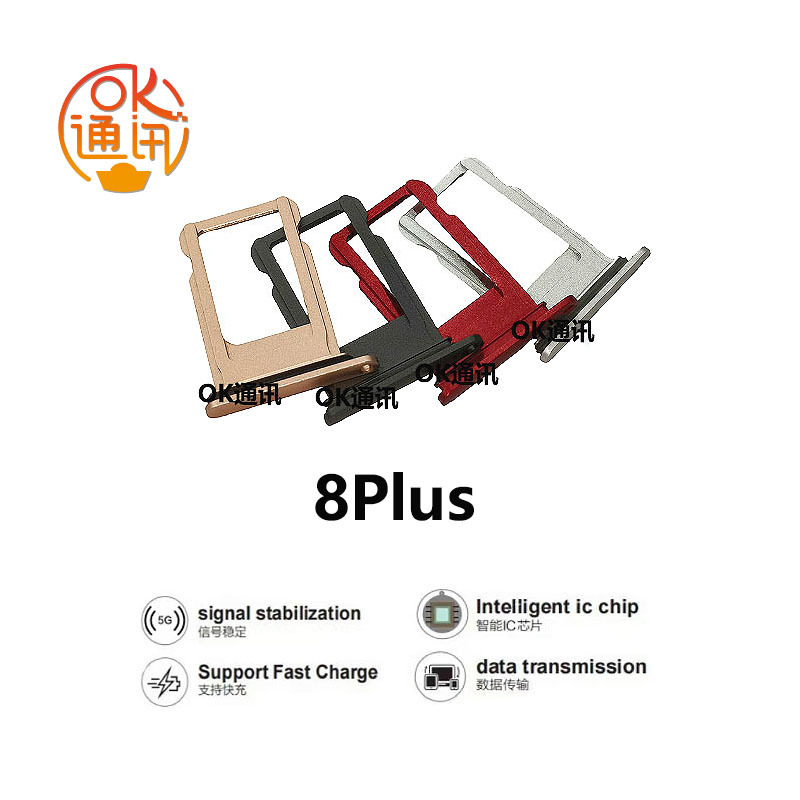 Suitable for iPhone Apple 6Splus 7g 8g 8Plus Card Tray Card Slot Sim Card Holder