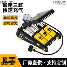 ߉_ȴͲ׸߉܇늄܇܇_̤ʡ