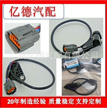 ����λ�ô����� ZL01-18-221 J5T27072 FSD1-18-221 ZL01-18-221A