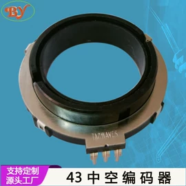 电位器;编码器;波段开关