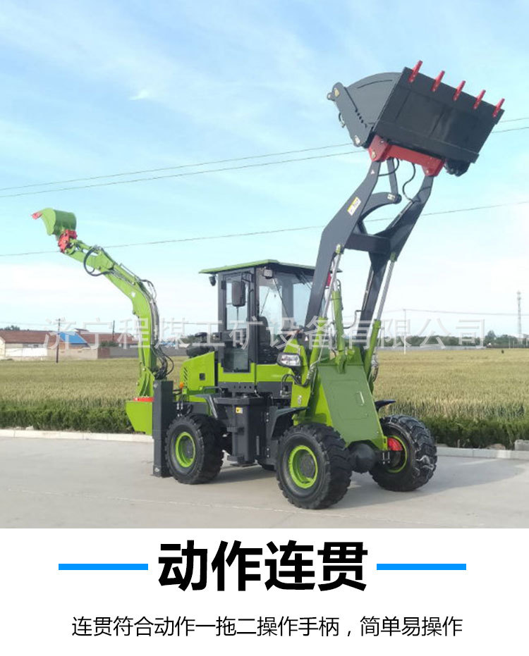 5两头忙装载车 (5).jpg