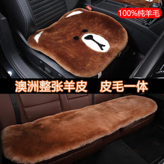 純粋なウールの自動車のクッションの冬の3つのセットの漫画のパンダの背もたれの毛皮の一体の1枚のかわいいシートクッション
