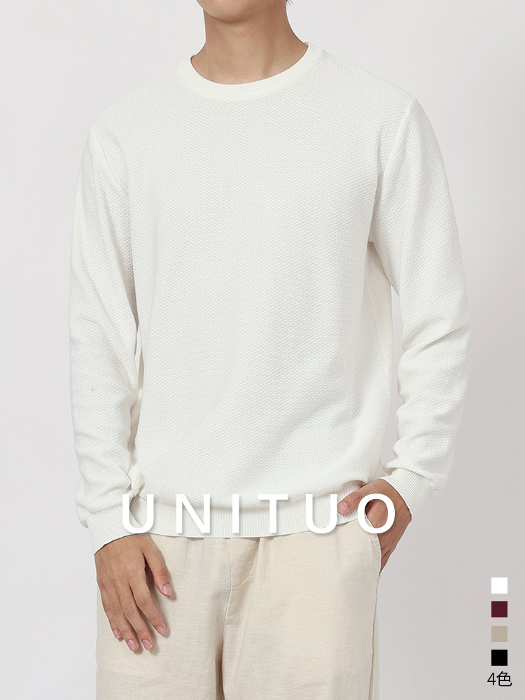 Otoño y invierno viejo estilo de nuevo suelto camiseta de manga larga camiseta de punto de piña camiseta de punto de camiseta casual suéter de base para hombres