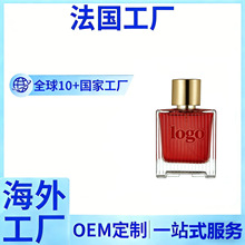 �羳������ʿ��ˮOEM����־�72���µ������ľ�|���M��*�����ӹ�