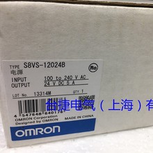 ŷķ OMRON صԴ S8VS-12024A  ԭװȫֻŷķԭװ