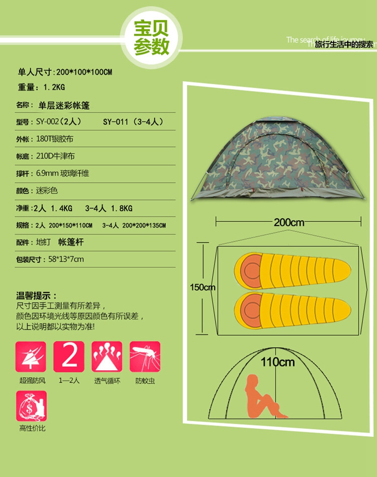 详情_02.jpg