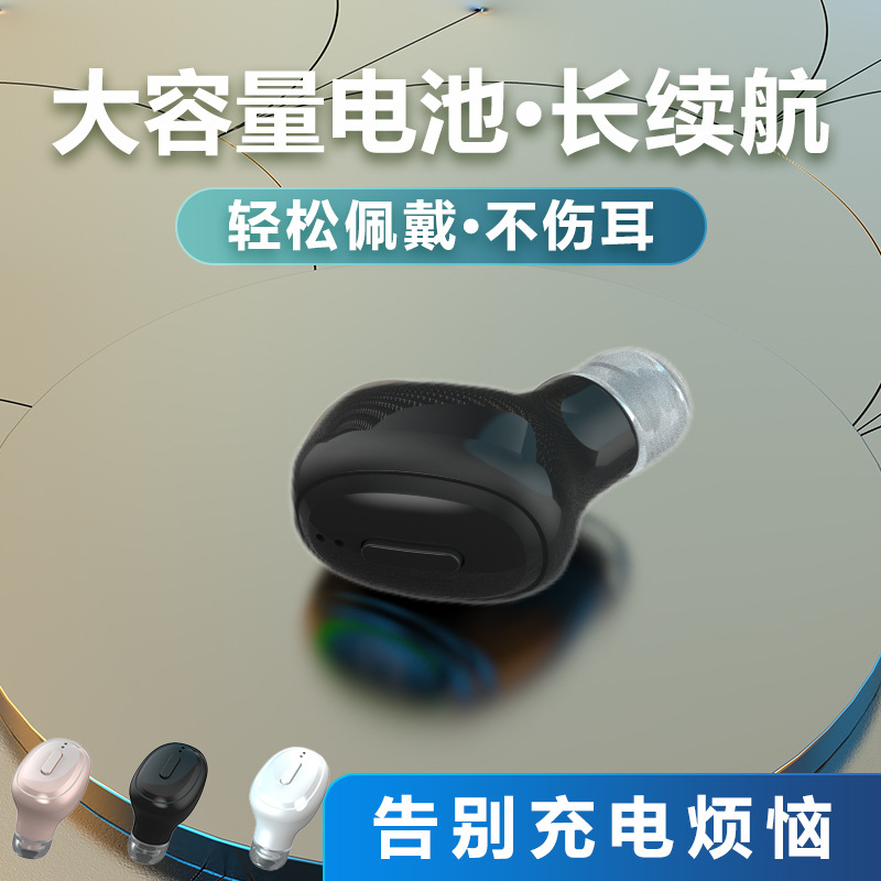 Bluetooth headphones with a single listening time of 20 hours, mini single ear, ultra-long standby life, in-ear type, cross-border one-piece consignment pic 8