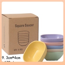 6调味碟醋4个酱油小麦秸秆英寸火锅烤肉调料碟子碟✅盒装酱料E18