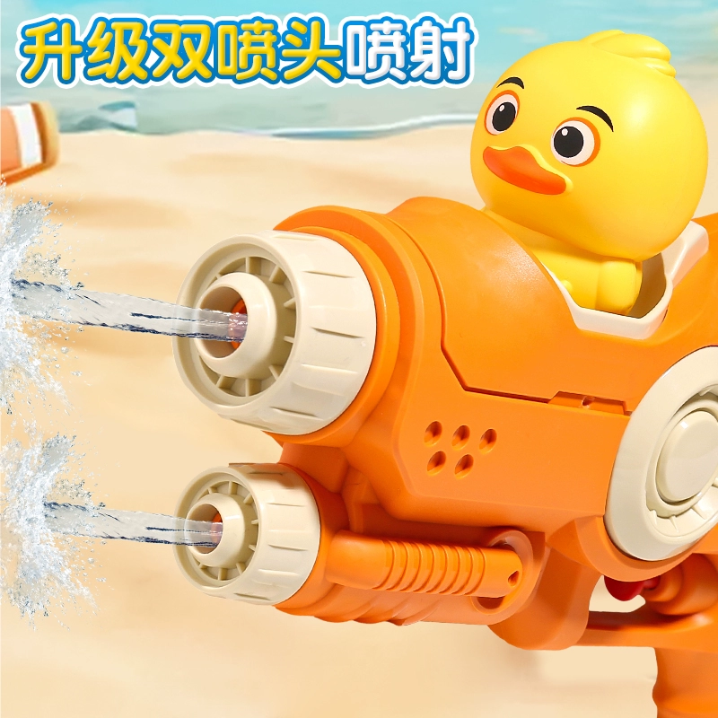 Водяной пистолет, вместительная летняя пищевая игрушка для игры в воде для мальчиков и девочек, новая коллекция